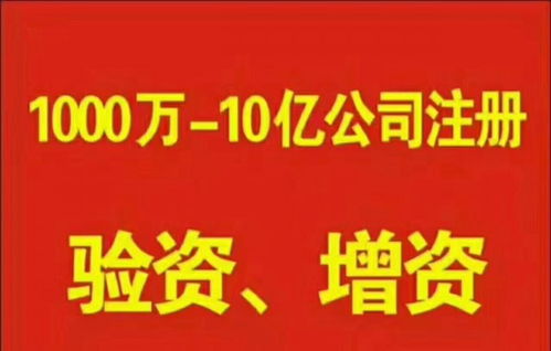 邢臺代辦勞務(wù)派遣證件及驗(yàn)資證明服務(wù)指南